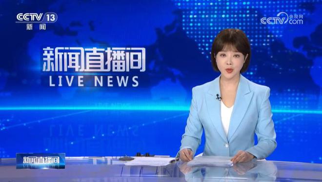 環(huán)球視線主持人，引領(lǐng)國際視野的媒體新星，環(huán)球視線主持人，引領(lǐng)國際視野的媒體新星風(fēng)采展現(xiàn)