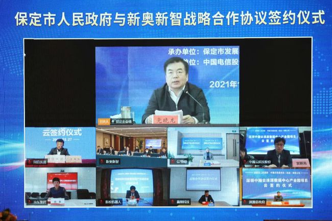 2025新奧精準(zhǔn)資料免費(fèi)大全——一站式獲取最新資源，2025新奧精準(zhǔn)資料免費(fèi)大全，最新資源一站式獲取