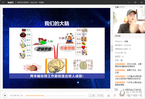 澳門六會(huì)彩開獎(jiǎng)結(jié)果網(wǎng)——最新開獎(jiǎng)信息，輕松查詢，澳門六會(huì)彩開獎(jiǎng)結(jié)果網(wǎng)，實(shí)時(shí)更新開獎(jiǎng)信息，便捷查詢