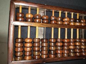 澄門鐵算算盤4887，全面解析與SEO優(yōu)化策略，澄門鐵算算盤4887深度解析與SEO優(yōu)化攻略