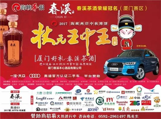 王中王大家發(fā)一肖中待一，深度解析與探索，王中王與生肖之謎，深度解析與探索