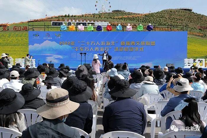 青海旅游團(tuán)報價6日游——深度探索青海壯美風(fēng)光與獨(dú)特文化，青海深度游，6日游報價探索壯美風(fēng)光與獨(dú)特文化之旅