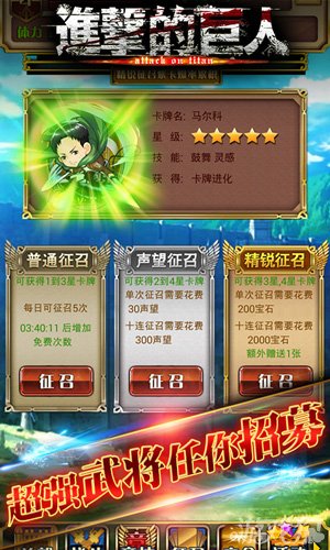 正版射牌，探索其背后的價(jià)值與意義，正版射牌背后的價(jià)值與意義探索