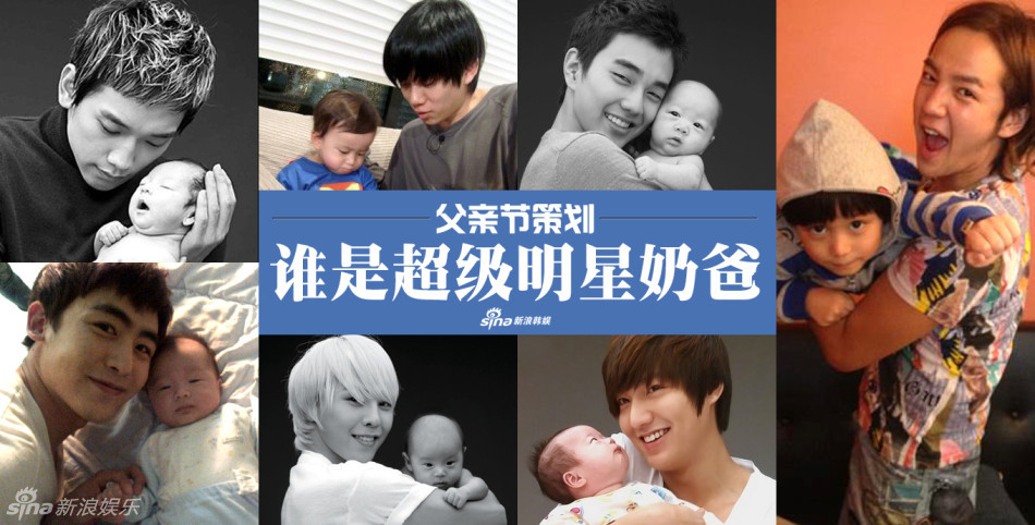 韓娛新浪網(wǎng)，引領(lǐng)韓娛潮流，掌握最新娛樂資訊，韓娛新浪網(wǎng)，引領(lǐng)韓娛潮流，實時掌握最新娛樂資訊