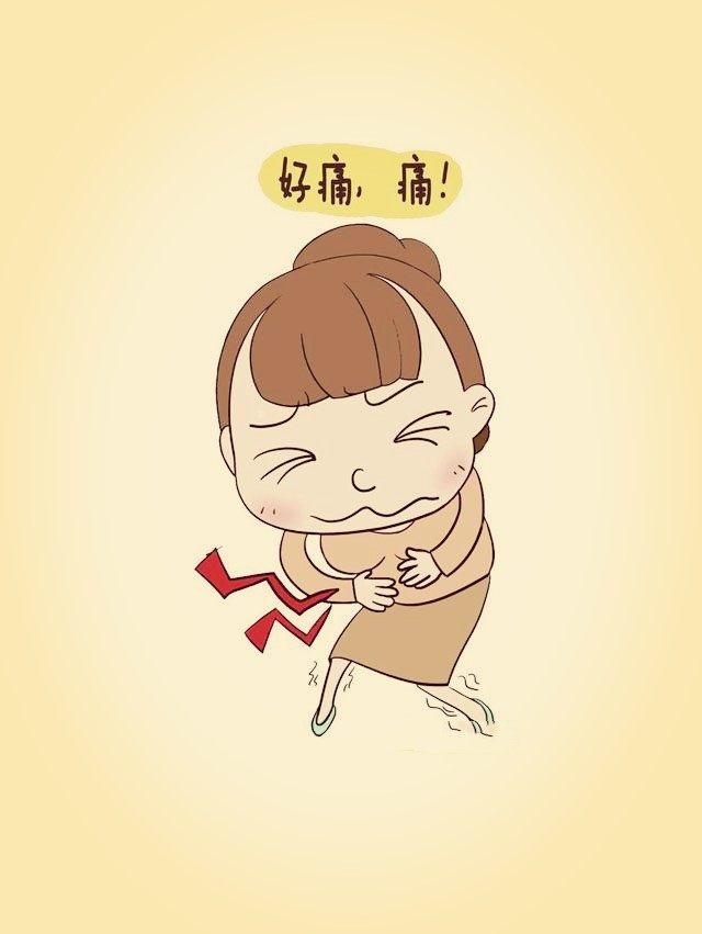 宮外孕腹痛出現(xiàn)的時間及早期征兆解析，宮外孕腹痛解析，早期征兆與出現(xiàn)時間探討