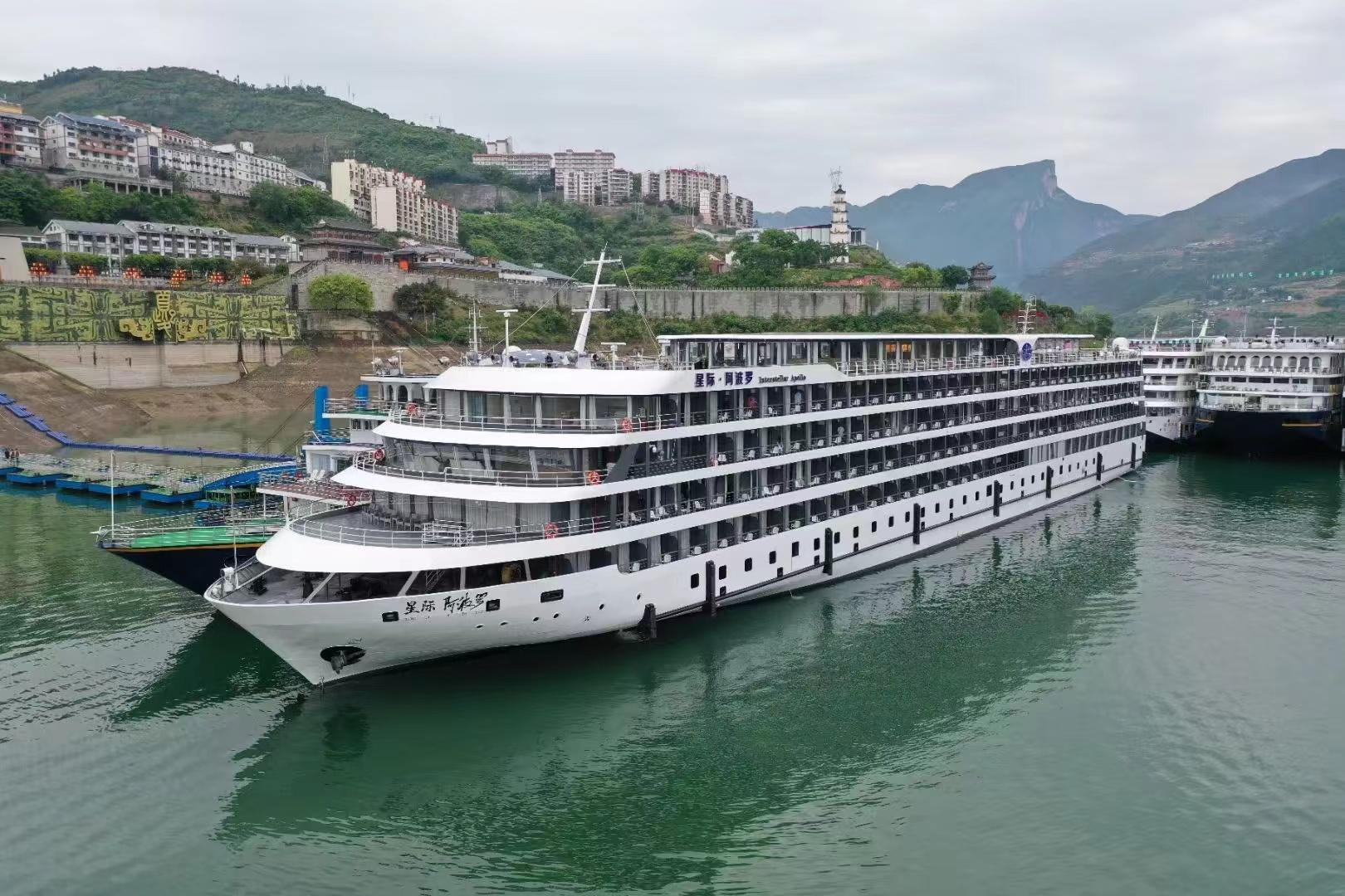 重慶三峽游輪五日游，預(yù)定攻略與體驗(yàn)指南，重慶三峽游輪五日游，預(yù)定攻略與全面體驗(yàn)指南