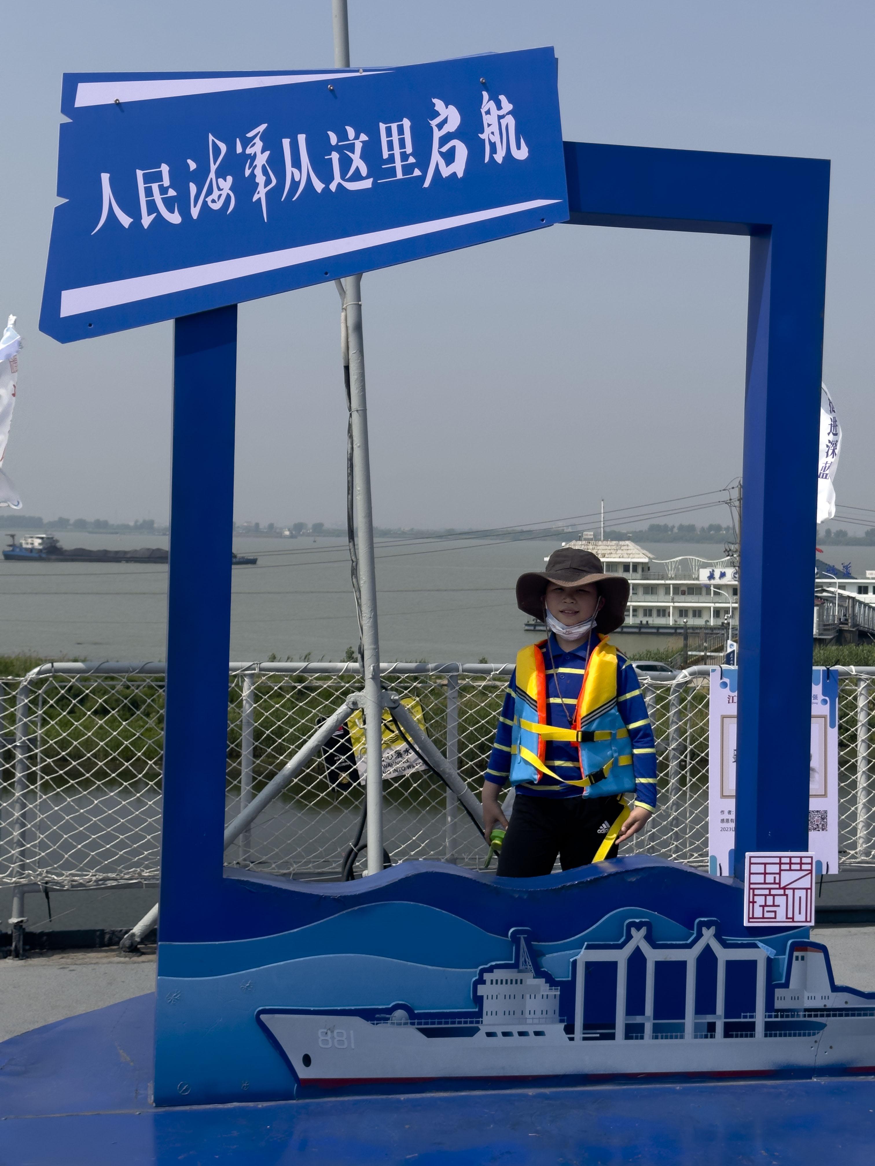 中國海軍軍艦圖譜，揭示強大實力與未來展望，中國海軍軍艦圖譜，揭示實力與未來展望