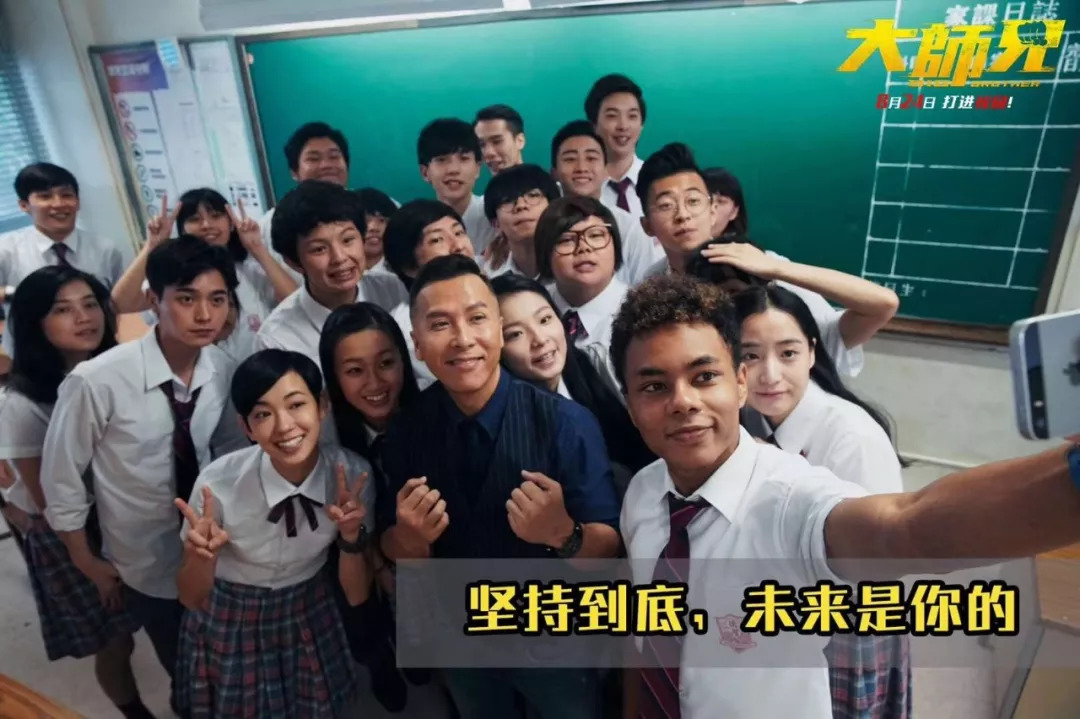 超級(jí)教師全集完整版免費(fèi)觀看指南，超級(jí)教師全集免費(fèi)觀看攻略