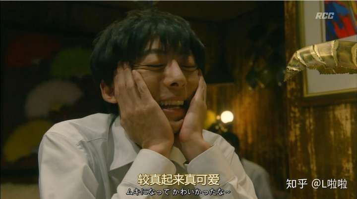 日劇先生，情感與界限的探討，日劇先生，情感與界限的深度探討