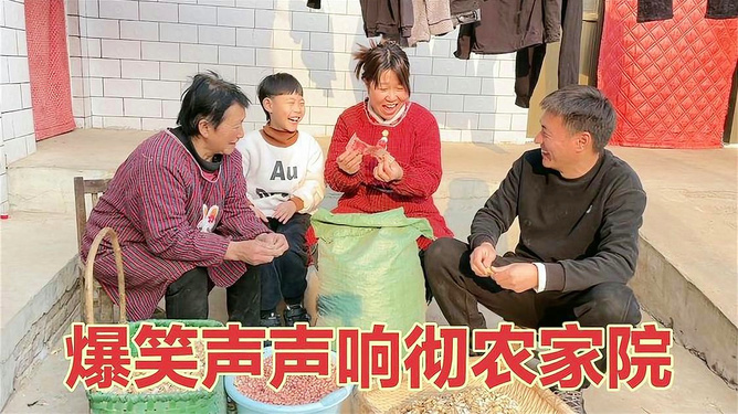 小品大全，搞笑經(jīng)典小品集錦 2023年精選回顧，2023年搞笑經(jīng)典小品集錦，回顧那些讓人捧腹大笑的小品大全