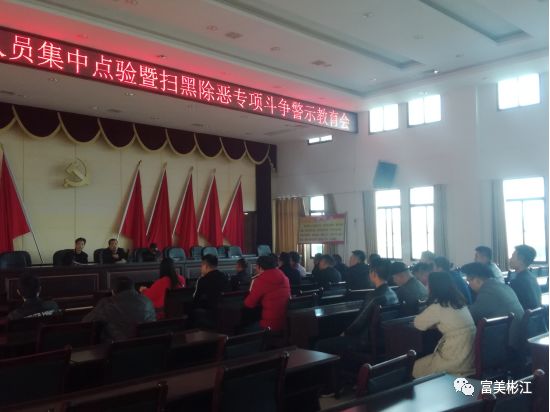 興陽(yáng)村委會(huì)最新領(lǐng)導(dǎo)團(tuán)隊(duì)介紹，興陽(yáng)村委會(huì)領(lǐng)導(dǎo)團(tuán)隊(duì)介紹