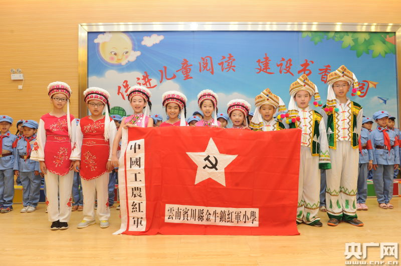 賓川縣小學最新項目，探索教育新篇章，賓川縣小學新項目，開啟教育新篇章探索之旅