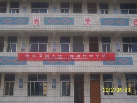 最新新聞/資訊簡(jiǎn)報(bào)