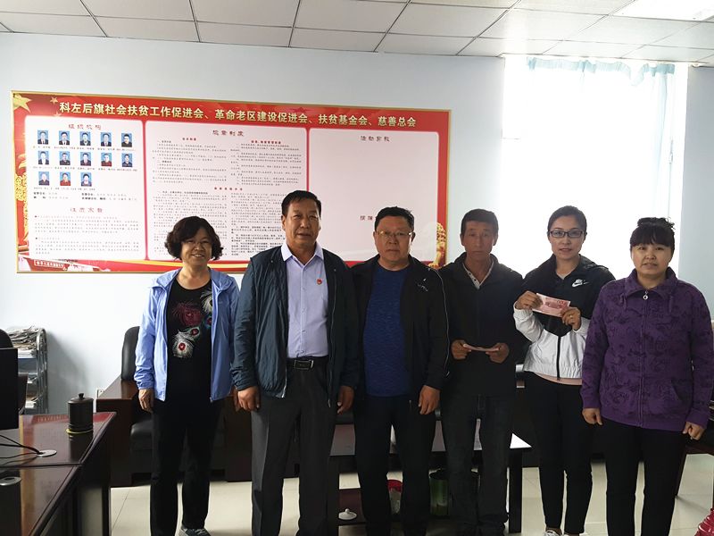 后陽(yáng)洼村委會(huì)最新領(lǐng)導(dǎo)團(tuán)隊(duì)介紹，后陽(yáng)洼村委會(huì)領(lǐng)導(dǎo)團(tuán)隊(duì)全新介紹