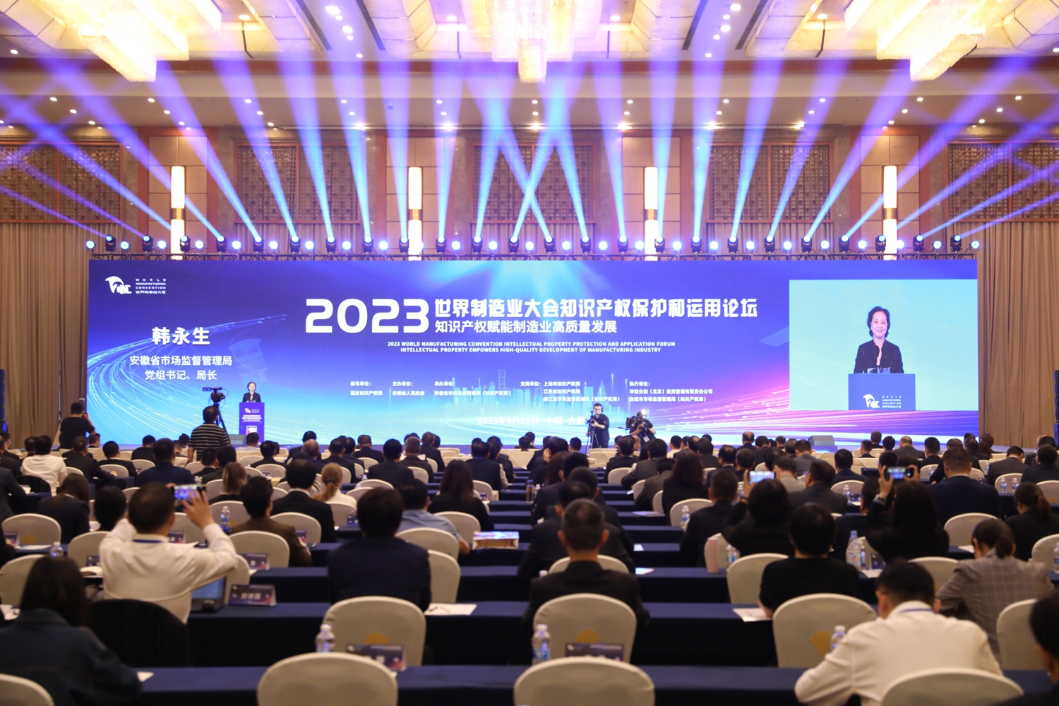 廬江縣市場監(jiān)督管理局最新領導團隊介紹，廬江縣市場監(jiān)督管理局領導團隊介紹