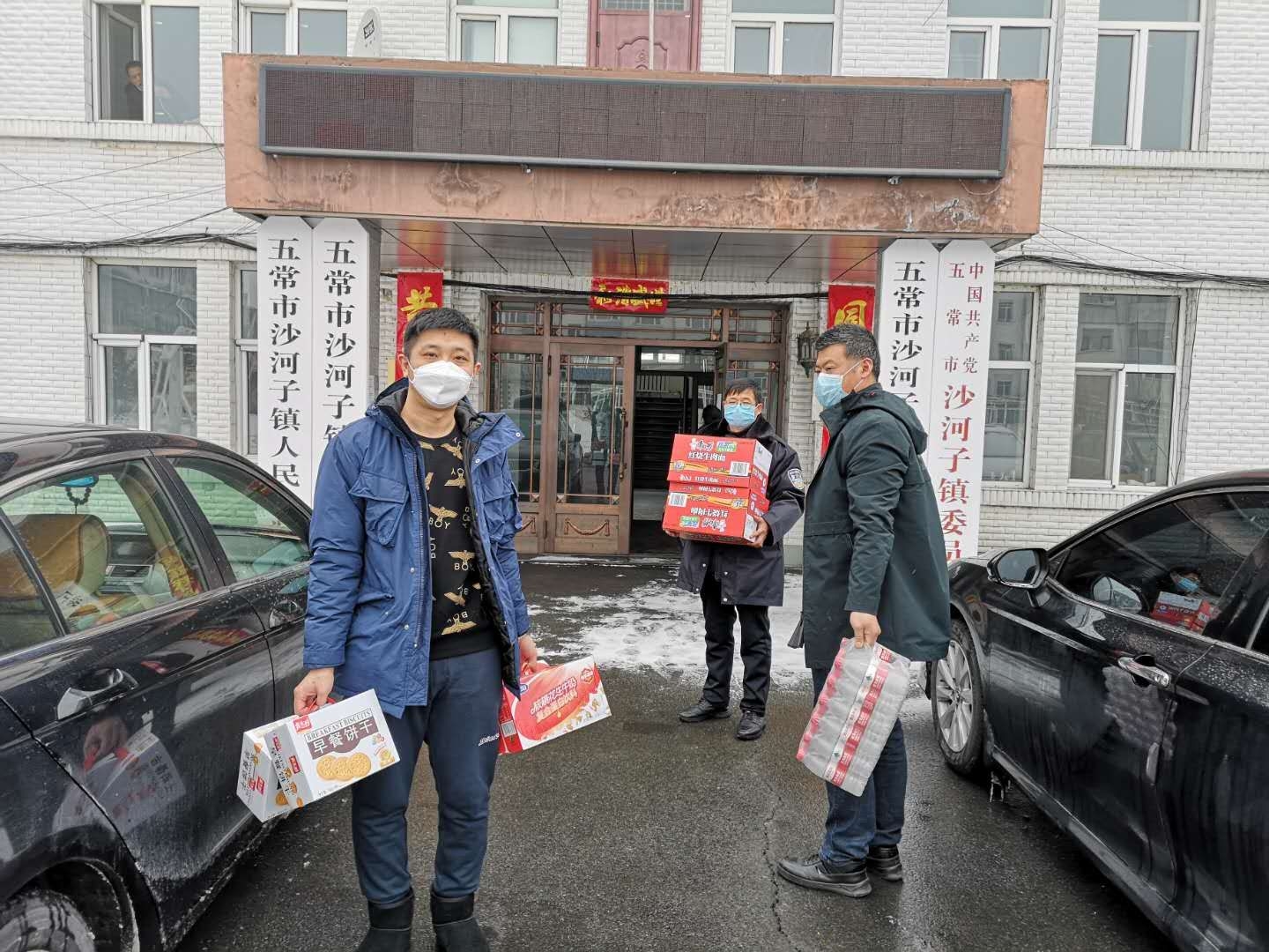 沙河子鎮(zhèn)最新交通新聞，沙河子鎮(zhèn)最新交通動(dòng)態(tài)報(bào)道