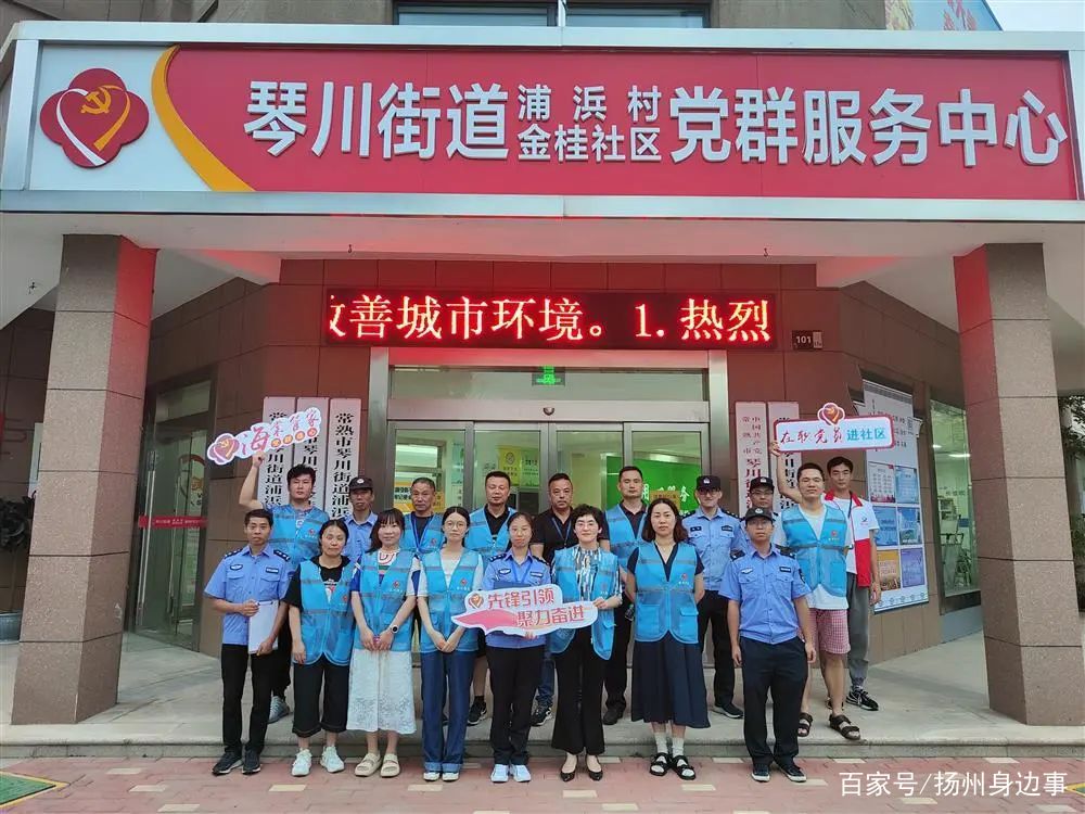 蛟川街道最新交通新聞，交通動態(tài)更新，便利生活再升級，蛟川街道交通動態(tài)更新，生活便利再升級