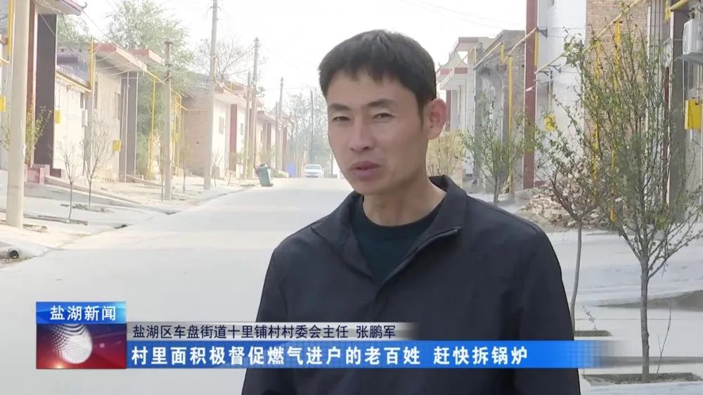 張鵬村委會最新領(lǐng)導(dǎo)團(tuán)隊介紹，張鵬村委會領(lǐng)導(dǎo)團(tuán)隊介紹