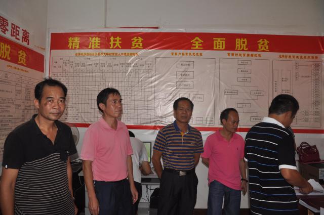 羅香鄉(xiāng)最新領(lǐng)導(dǎo)團隊引領(lǐng)發(fā)展新征程，羅香鄉(xiāng)領(lǐng)導(dǎo)團隊引領(lǐng)新征程發(fā)展之路