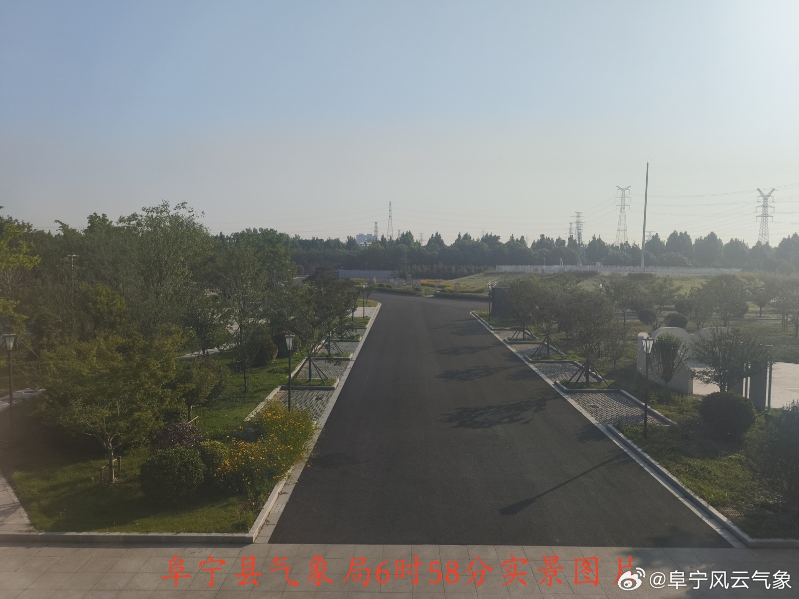 寧圍鎮(zhèn)最新天氣預(yù)報，寧圍鎮(zhèn)天氣預(yù)報更新通知