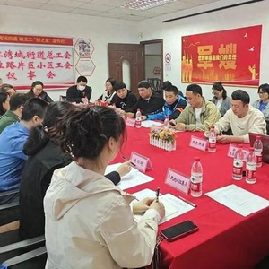 新江灣城街道最新新聞深度解析，新江灣城街道最新新聞深度解讀