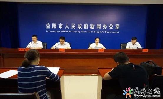 益陽市勞動和社會保障局最新領導團隊介紹，益陽市勞動和社會保障局領導團隊介紹