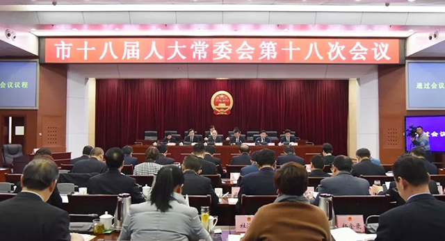 鷹潭市市發(fā)展和改革委員會最新人事任命，推動發(fā)展新篇章，鷹潭市發(fā)展和改革委員會人事任命揭曉，開啟發(fā)展新篇章