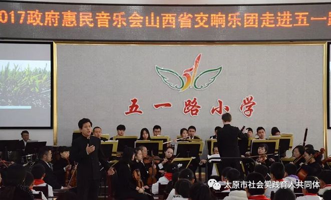 杏花嶺區(qū)小學(xué)最新新聞探索與發(fā)現(xiàn)，杏花嶺區(qū)小學(xué)最新新聞，探索與發(fā)現(xiàn)的足跡