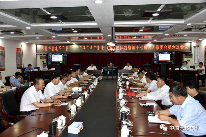 烏蘭縣小學(xué)最新人事任命，引領(lǐng)教育新篇章，烏蘭縣小學(xué)人事任命揭曉，引領(lǐng)教育新篇章