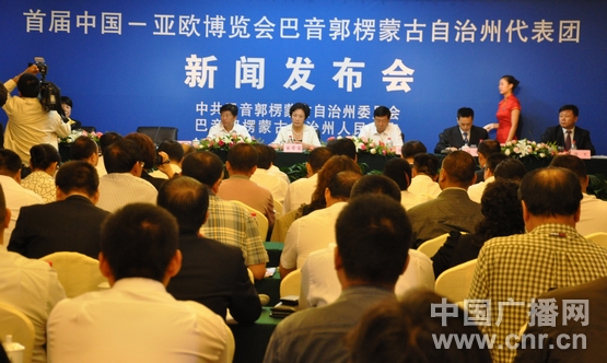 巴音郭楞蒙古自治州市農(nóng)業(yè)局最新新聞，推動(dòng)農(nóng)業(yè)現(xiàn)代化，助力鄉(xiāng)村振興，巴音郭楞蒙古自治州市農(nóng)業(yè)局推動(dòng)農(nóng)業(yè)現(xiàn)代化助力鄉(xiāng)村振興的最新動(dòng)態(tài)