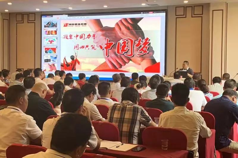 老地村委會最新領(lǐng)導(dǎo)團(tuán)隊(duì)介紹及展望，老地村委會領(lǐng)導(dǎo)團(tuán)隊(duì)全新亮相，展望未來發(fā)展之路