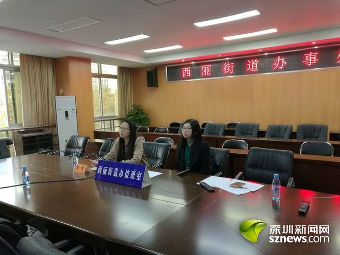 西麗街道最新交通新聞，西麗街道交通新聞更新