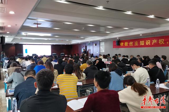 長(zhǎng)沙縣科技局等最新招聘信息全面解析，長(zhǎng)沙縣科技局最新招聘信息全面解讀