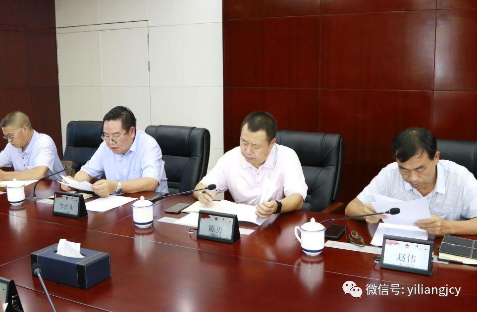 宜良縣司法局最新發(fā)展規(guī)劃，塑造公正司法，服務地方社會經(jīng)濟發(fā)展，宜良縣司法局發(fā)展規(guī)劃，塑造公正司法，助力地方社會經(jīng)濟發(fā)展