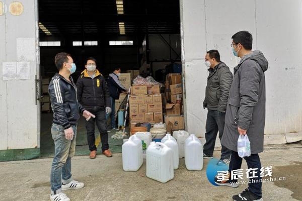 長沙市審計(jì)局最新項(xiàng)目，聚焦審計(jì)，助力城市發(fā)展，長沙市審計(jì)局最新項(xiàng)目，聚焦審計(jì)，推動(dòng)城市蓬勃發(fā)展