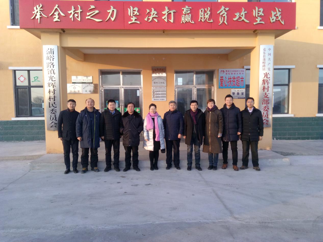 克東縣初中最新領(lǐng)導(dǎo)團(tuán)隊(duì)介紹，克東縣初中領(lǐng)導(dǎo)團(tuán)隊(duì)介紹