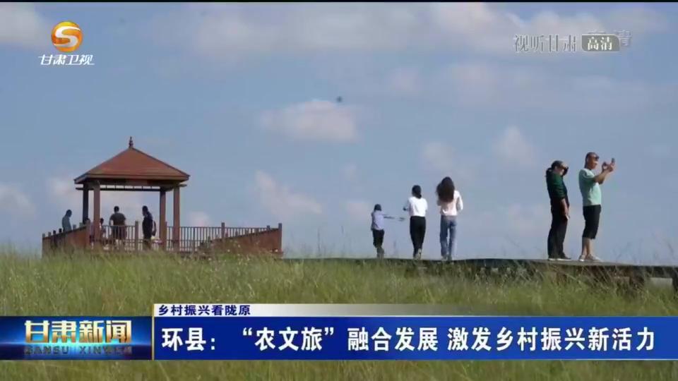 小南溝鄉(xiāng)最新項目，引領(lǐng)鄉(xiāng)村發(fā)展的璀璨明珠，小南溝鄉(xiāng)最新項目，鄉(xiāng)村發(fā)展的璀璨明珠引領(lǐng)之路