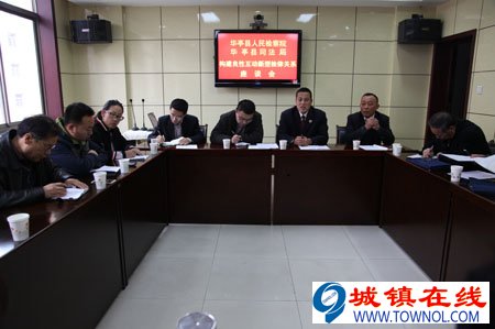 華亭縣司法局最新人事任命，引領(lǐng)司法體系邁向新高度，華亭縣司法局人事任命引領(lǐng)司法體系邁向新高度