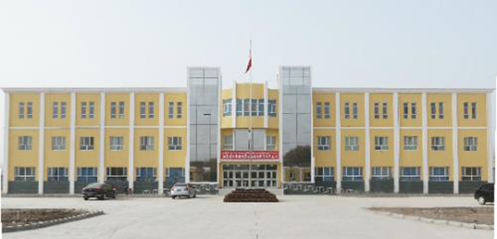 墨玉縣防疫檢疫站最新發(fā)展規(guī)劃深度解析，墨玉縣防疫檢疫站最新發(fā)展規(guī)劃深度解讀