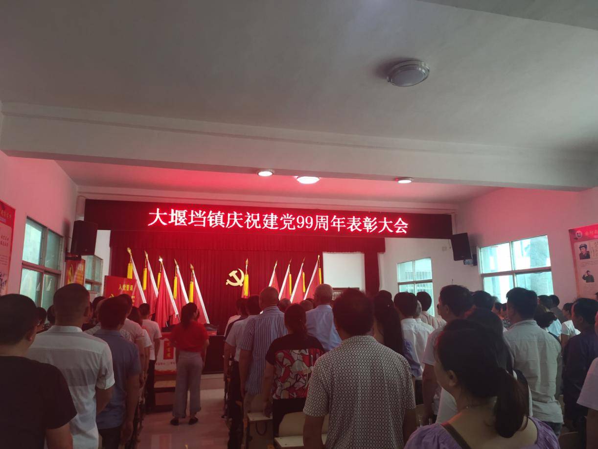 大堰垱鎮(zhèn)最新新聞探索與報(bào)道，大堰垱鎮(zhèn)最新動(dòng)態(tài)探索與報(bào)道