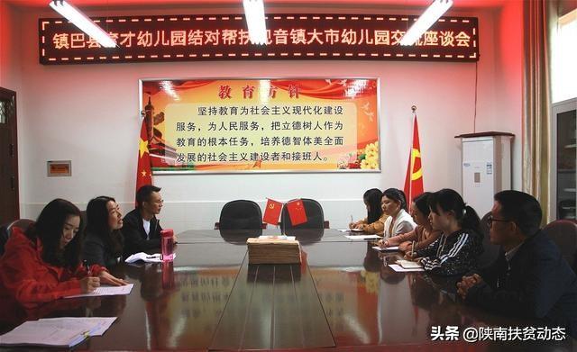 大市鎮(zhèn)最新項目，引領未來城市發(fā)展的典范之作，大市鎮(zhèn)最新項目，未來城市發(fā)展的典范引領之作