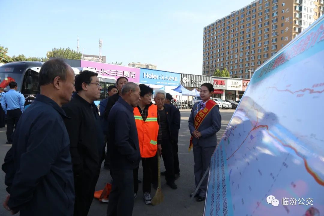 山西省臨汾市堯都區(qū)堯廟鄉(xiāng)最新交通新聞，山西省臨汾市堯都區(qū)堯廟鄉(xiāng)交通新聞更新