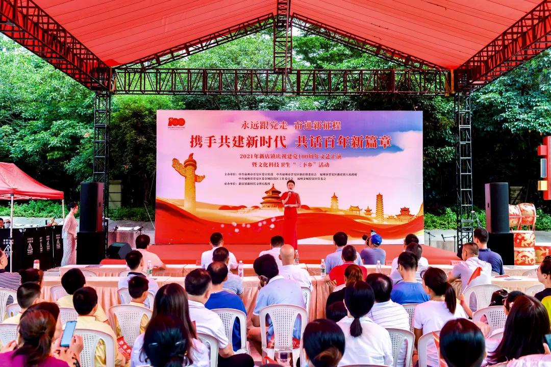 晉安區(qū)科技局最新發(fā)展規(guī)劃，引領(lǐng)區(qū)域科技發(fā)展的戰(zhàn)略藍(lán)圖，晉安區(qū)科技局最新發(fā)展規(guī)劃，引領(lǐng)區(qū)域科技發(fā)展的戰(zhàn)略藍(lán)圖揭秘