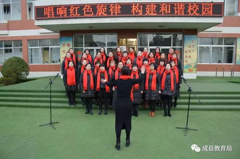 成縣初中最新新聞報道，成縣初中最新新聞動態(tài)報道