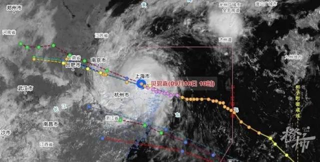 碧口鎮(zhèn)最新天氣預(yù)報(bào)及詳細(xì)氣象分析，碧口鎮(zhèn)天氣預(yù)報(bào)及氣象深度解析