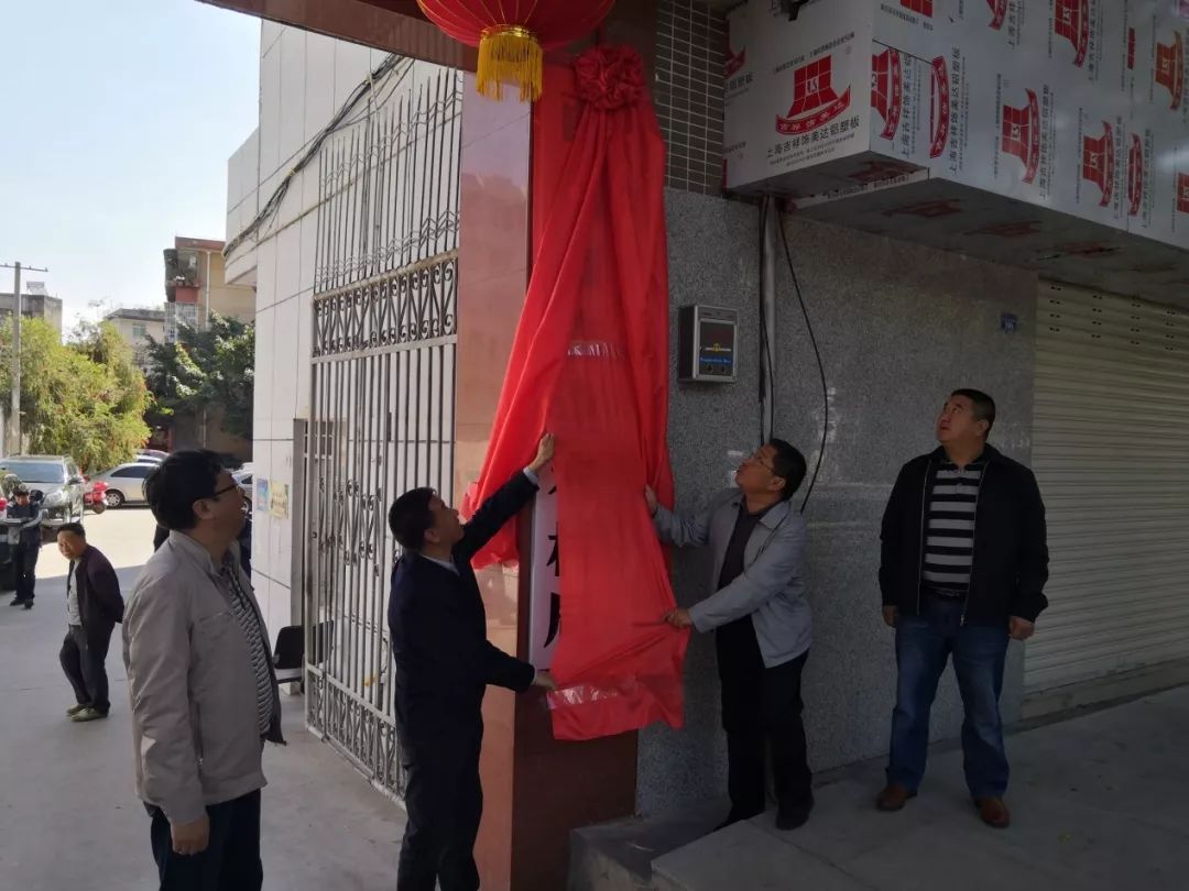 江陵縣農(nóng)業(yè)農(nóng)村局最新人事任命，推動(dòng)農(nóng)業(yè)現(xiàn)代化發(fā)展的強(qiáng)大力量，江陵縣農(nóng)業(yè)農(nóng)村局人事任命，引領(lǐng)農(nóng)業(yè)現(xiàn)代化發(fā)展的核心力量