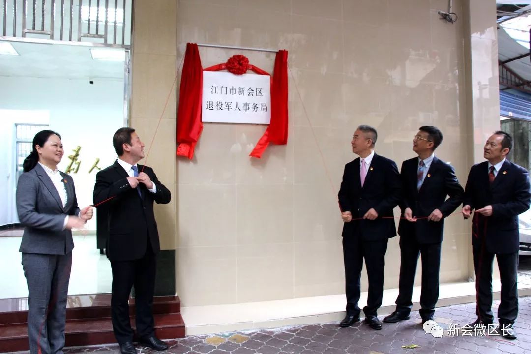 通?？h文化廣電體育和旅游局最新新聞，通海縣文化廣電體育和旅游局最新動態(tài)報道