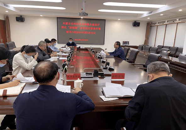 鄂倫春自治旗住房和城鄉(xiāng)建設(shè)局最新領(lǐng)導(dǎo)團(tuán)隊(duì)介紹，鄂倫春自治旗住房和城鄉(xiāng)建設(shè)局領(lǐng)導(dǎo)團(tuán)隊(duì)介紹