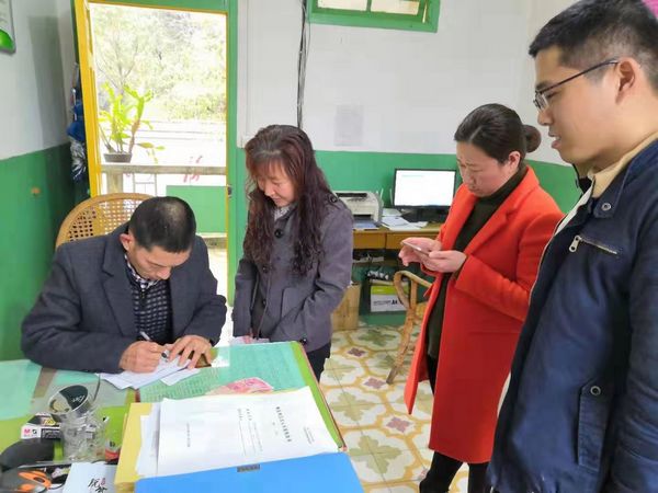 鄉(xiāng)村發(fā)展新時(shí)代步伐