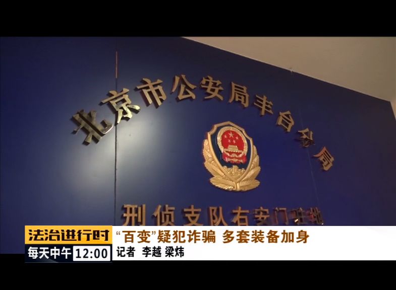 平原縣公安局最新招聘信息全面解析，平原縣公安局最新招聘信息全面解讀與解析